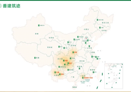 省住建廳表彰!四川四建實(shí)現(xiàn)對(duì)外開拓“企業(yè) + 個(gè)人”榮譽(yù)大滿貫?